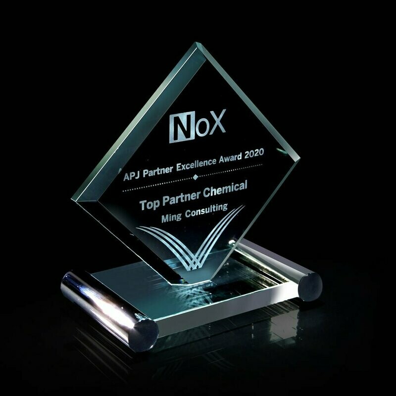 Victory Glass Award