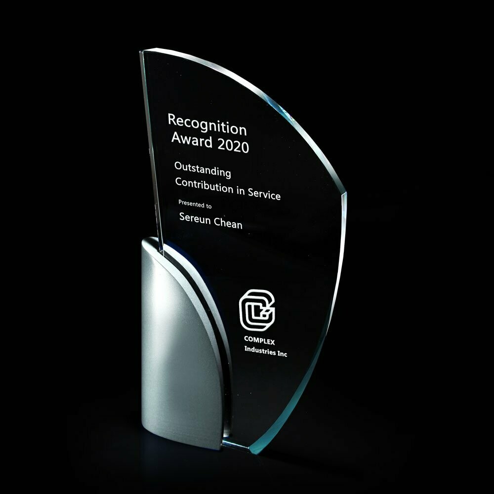 Winsome Glass Award