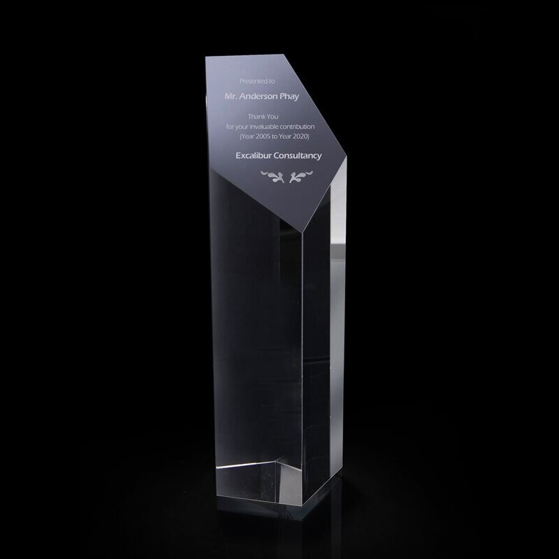 Milton Optical Glass Award