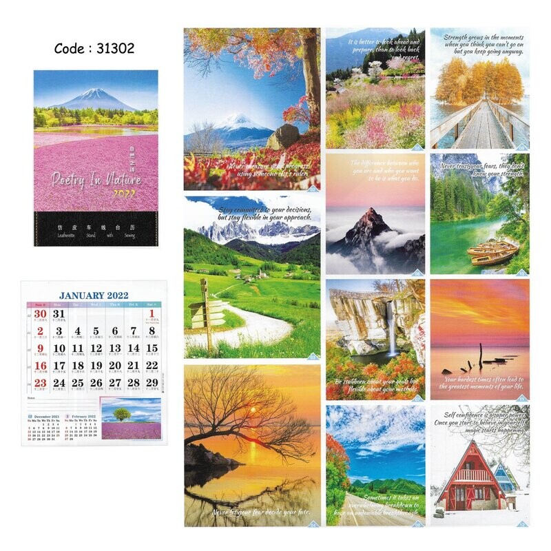 Poetry in Nature Wire-O Desktop Calendar with Leatherette Stand