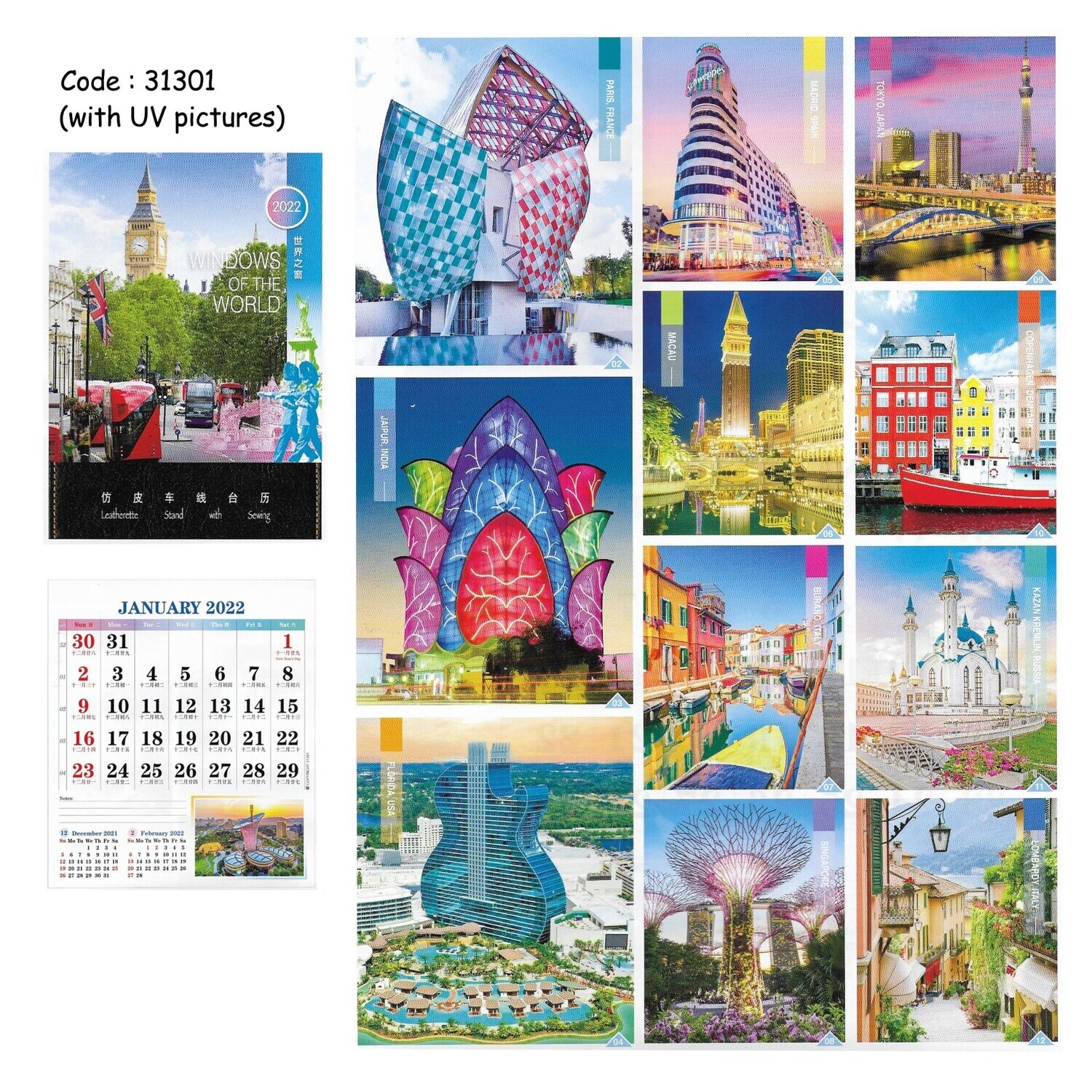 Windows of the World Wire-O Desktop Calendar with Leatherette Stand 
(with UV Pics)