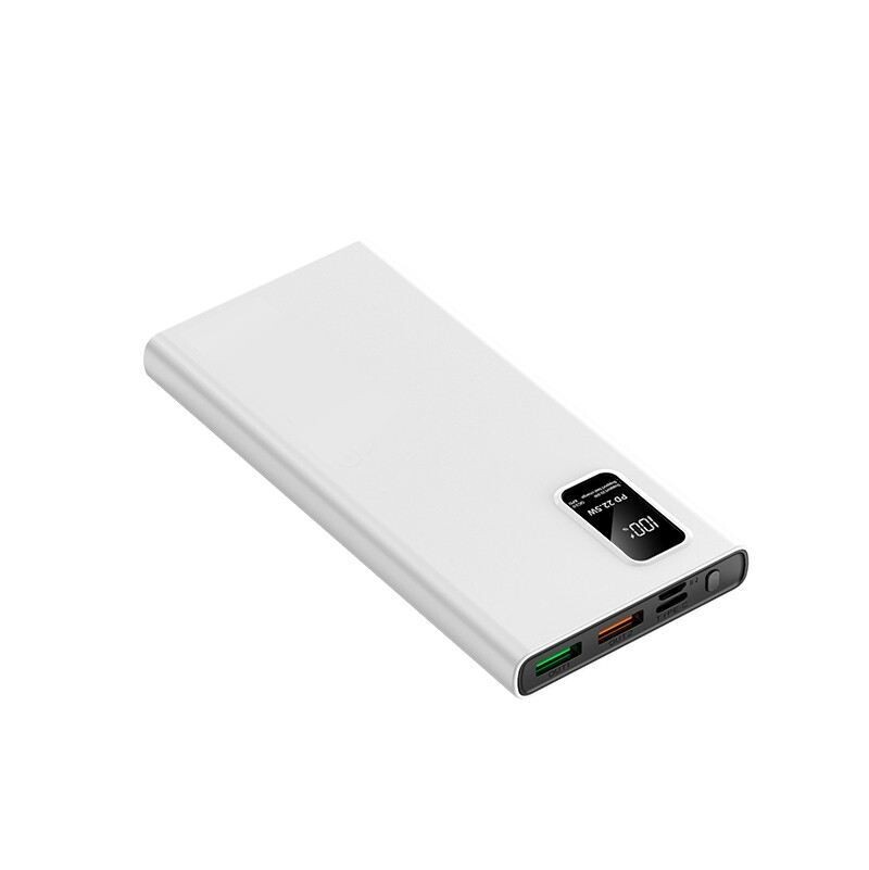 QuickPower Powerbank (10,000mAh) with 2-pc Black Box, Color :: White