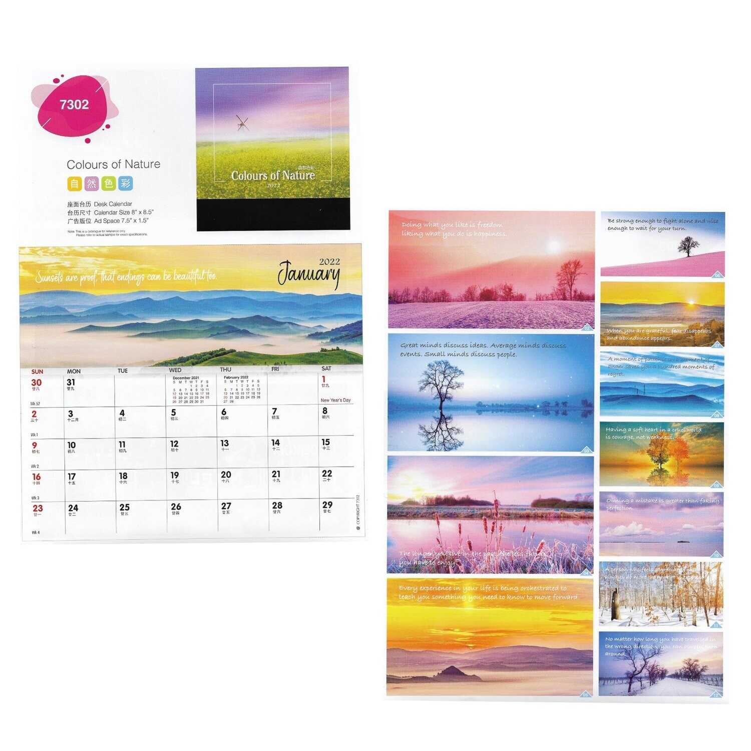 7-Sheet Wire-O Desktop Calendar