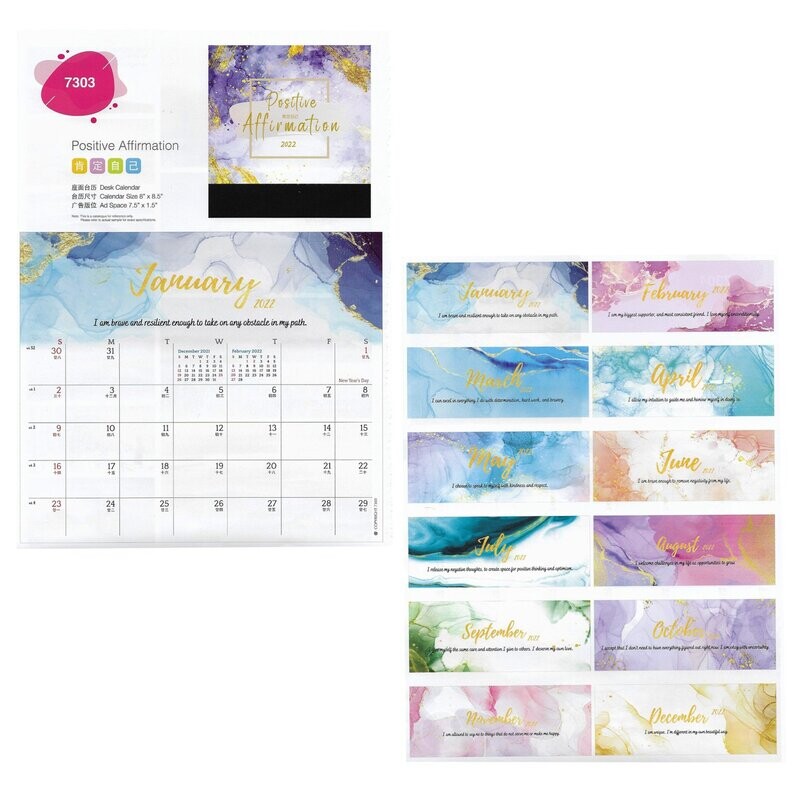 7-Sheet Wire-O Desktop Calendar