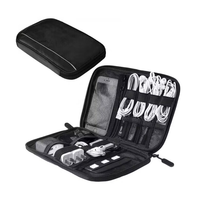 Hiroshi Essential Gadget Bag Organizer (contents not included)