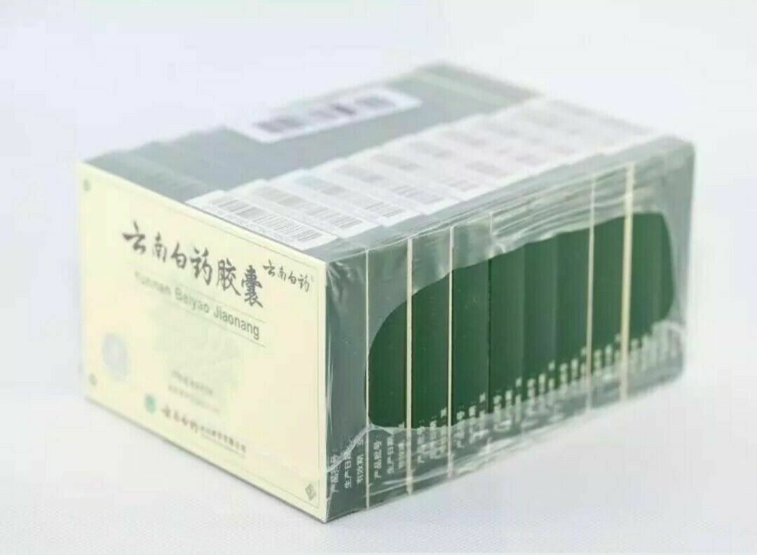 10 x Boxes of Yunnan Baiyao Capsules.
FREE P&P!