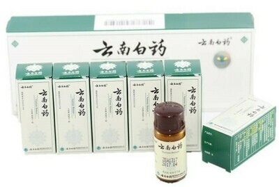 6 x Bottles of Yunnan Baiyao Powder.
FREE P&P!