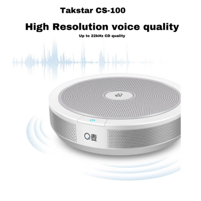 Takstar CS-100 USB speaker phone