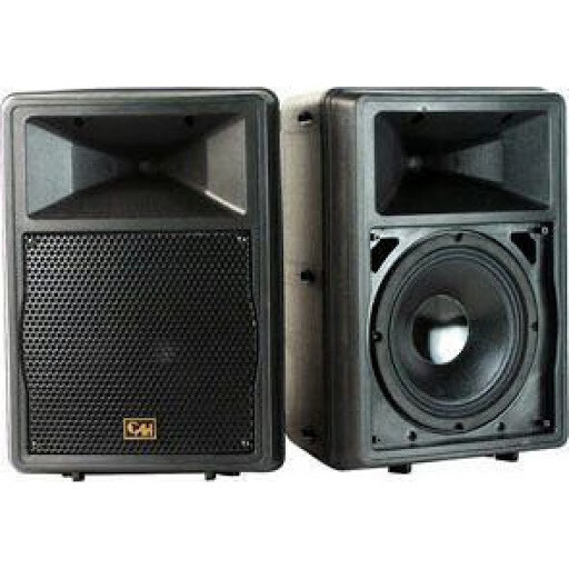 #清貨 #無保養 #陳列品 CAH BS-80 兩分頻全天候揚聲器 (只有一隻) #清貨 #無保養 #陳列品 CAH BS-80 兩分頻全天候揚聲器 (只有一隻)