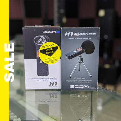 #特價套裝 Zoom H1/MB + H1 Accessory Pack #全新 #有保養 #特價套裝 Zoom H1/MB + H1 Accessory Pack #全新 #有保養