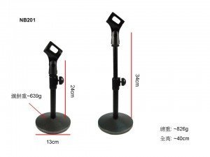 NB-201 坐檯 鐵餅 mic stand | 咪座