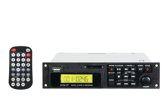 Mipro DPM-3P 數位錄放音座