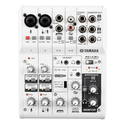 (已停產) Yamaha AG06 (Multi-purpose 6-channel mixer/USB audio interface)