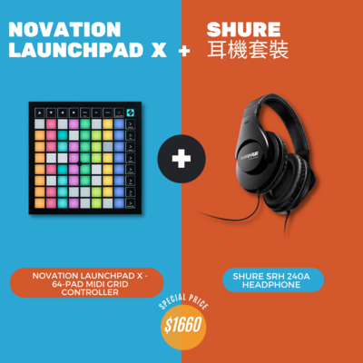 【6月優惠】Novation Launchpad X (MIDI grid controller) +  Shure SRH 240A 耳機