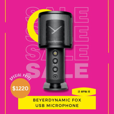 【11月優惠】 Beyerdynamic FOX usb microphone ( Win / Mac / Android / iOS) 送 OTG 線 【11月優惠】 Beyerdynamic FOX usb microphone ( Win / Mac / Android / iOS) 送 OTG 線