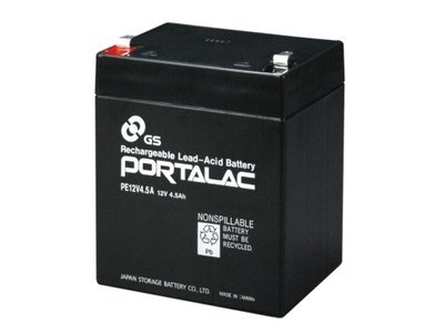 Mipro MB-70 rechargeable battery