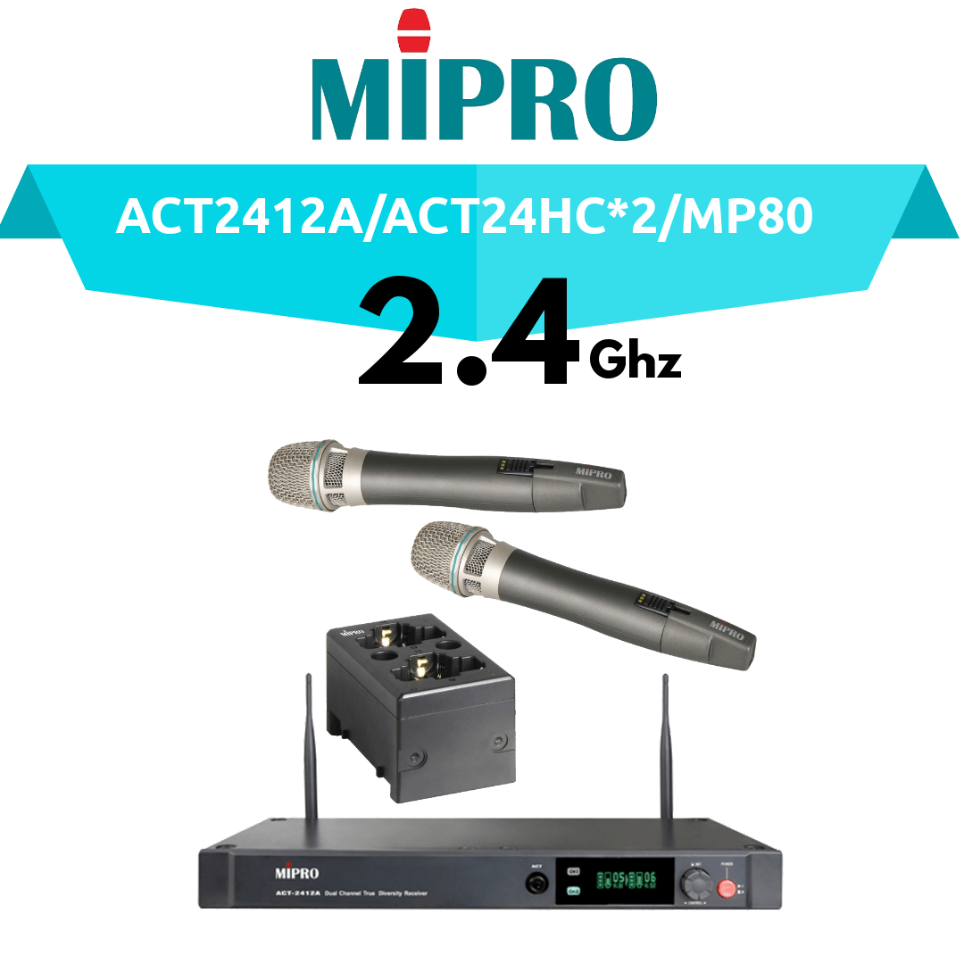 Mipro 2.4Ghz 無線咪系統連充電座 (ACT2412A/ACT24HC*2/MP80)