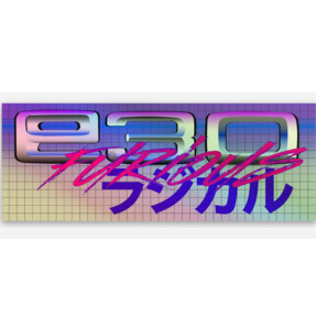 E30 JDM holo sticker