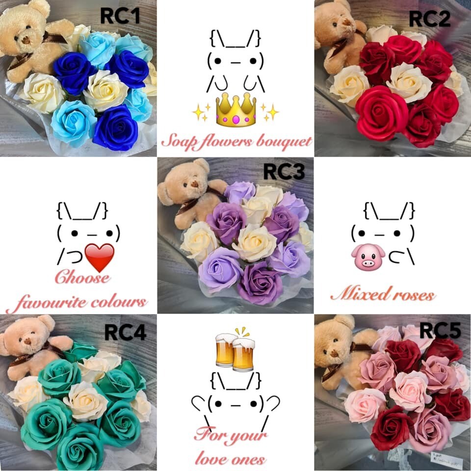 Tiny Bear 🧸 + Roses Bouquet