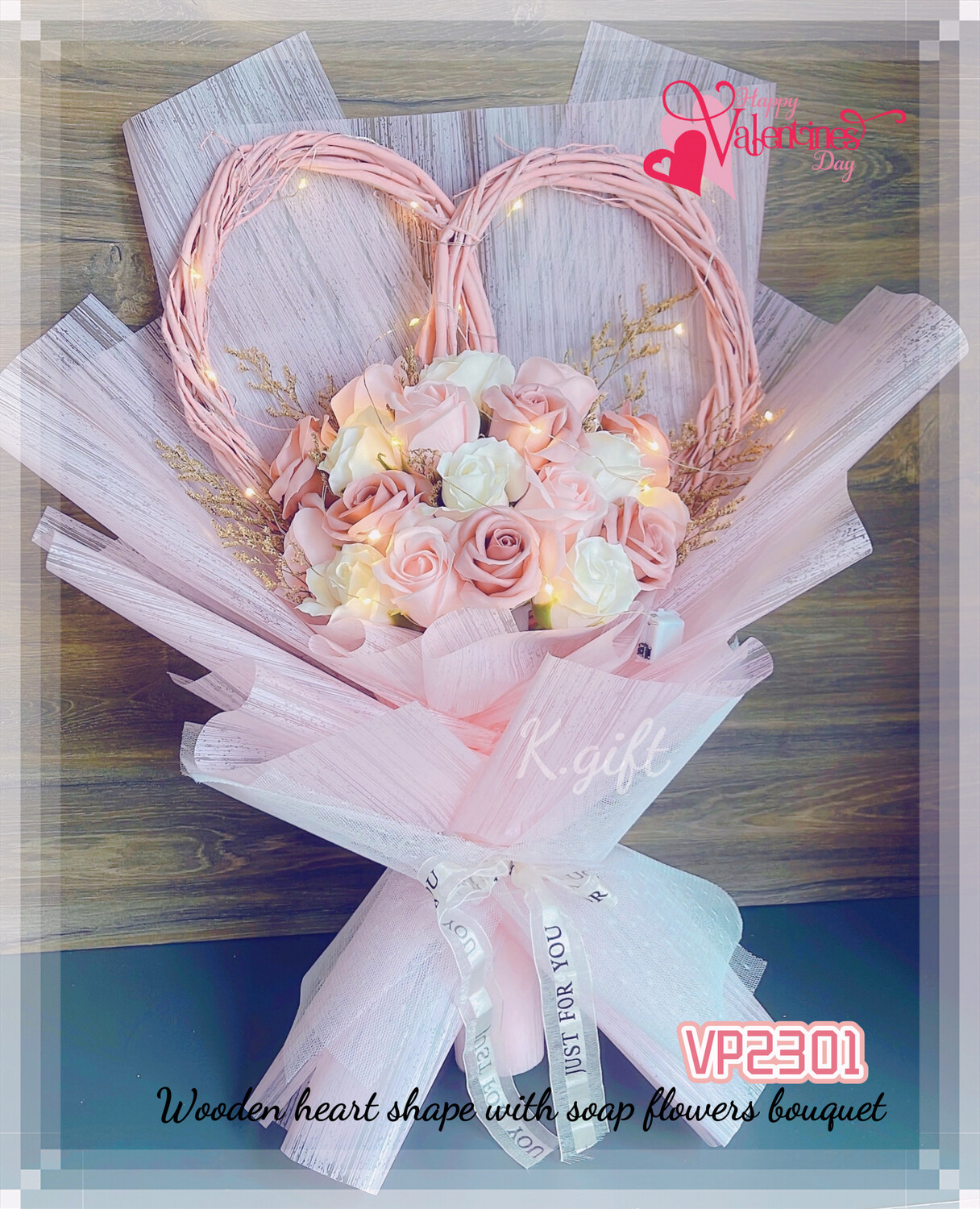 Wooden Heart Shape Rose Bouquet