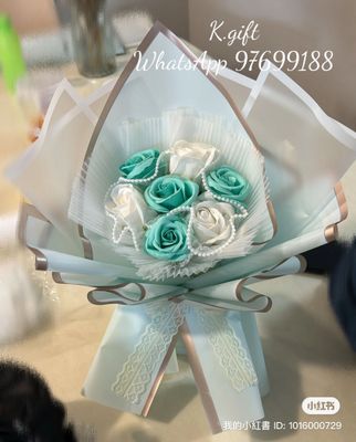 7 stalks TIFFANY BLUE Roses bouquet 💚