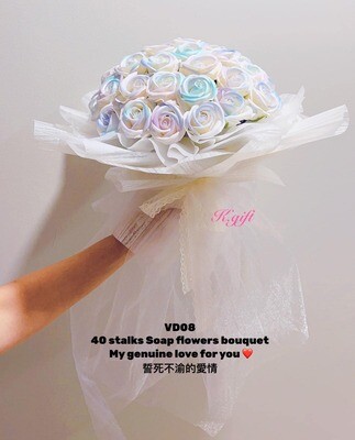 40 Stalk Azure Roses with Free mini crown bouquet