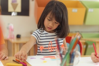 KINDERGARTEN