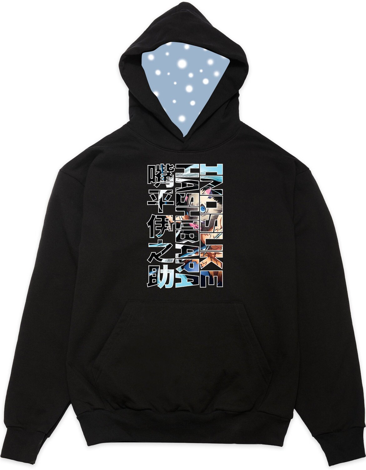 Beast Breathing Mizunoto Fuwa-Fuwa Haori Hoodie