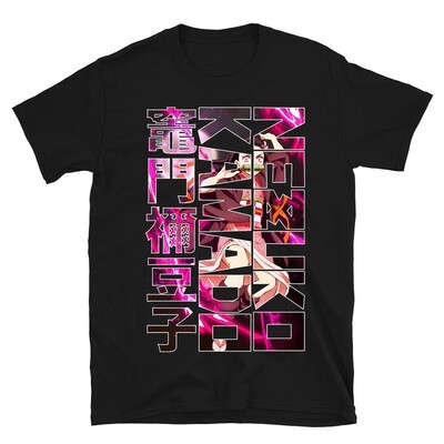 Imoto Sakura Black Unisex T-Shirt