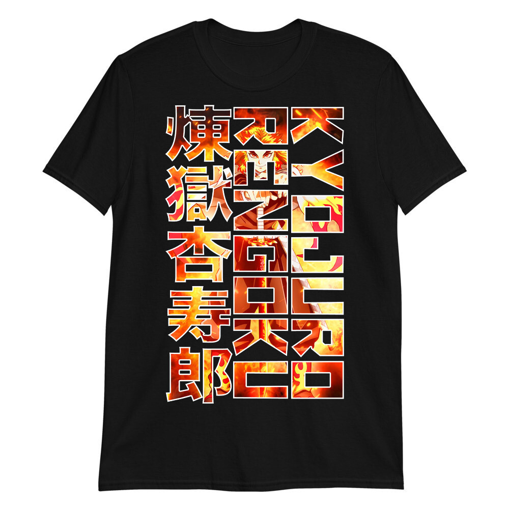 Flame Hashira Black Unisex T-Shirt