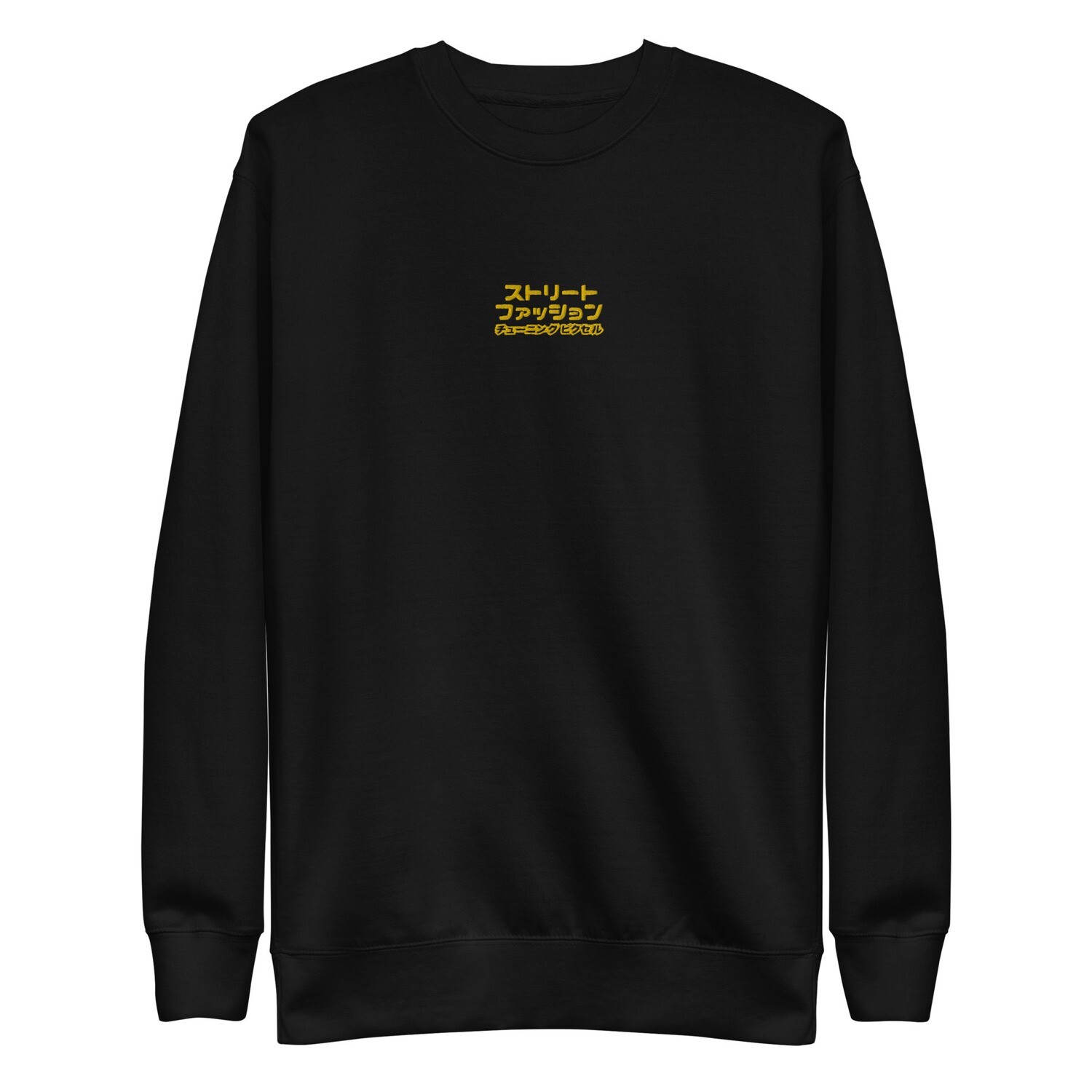 TunedPixels Streetfashion Embroidered Katakana Premium Sweatshirt