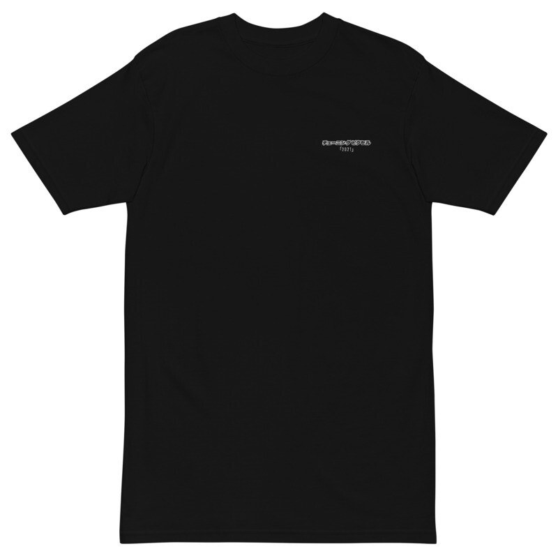 TunedPixels Katakana Logo Embroidered Streetwear Premium Tee