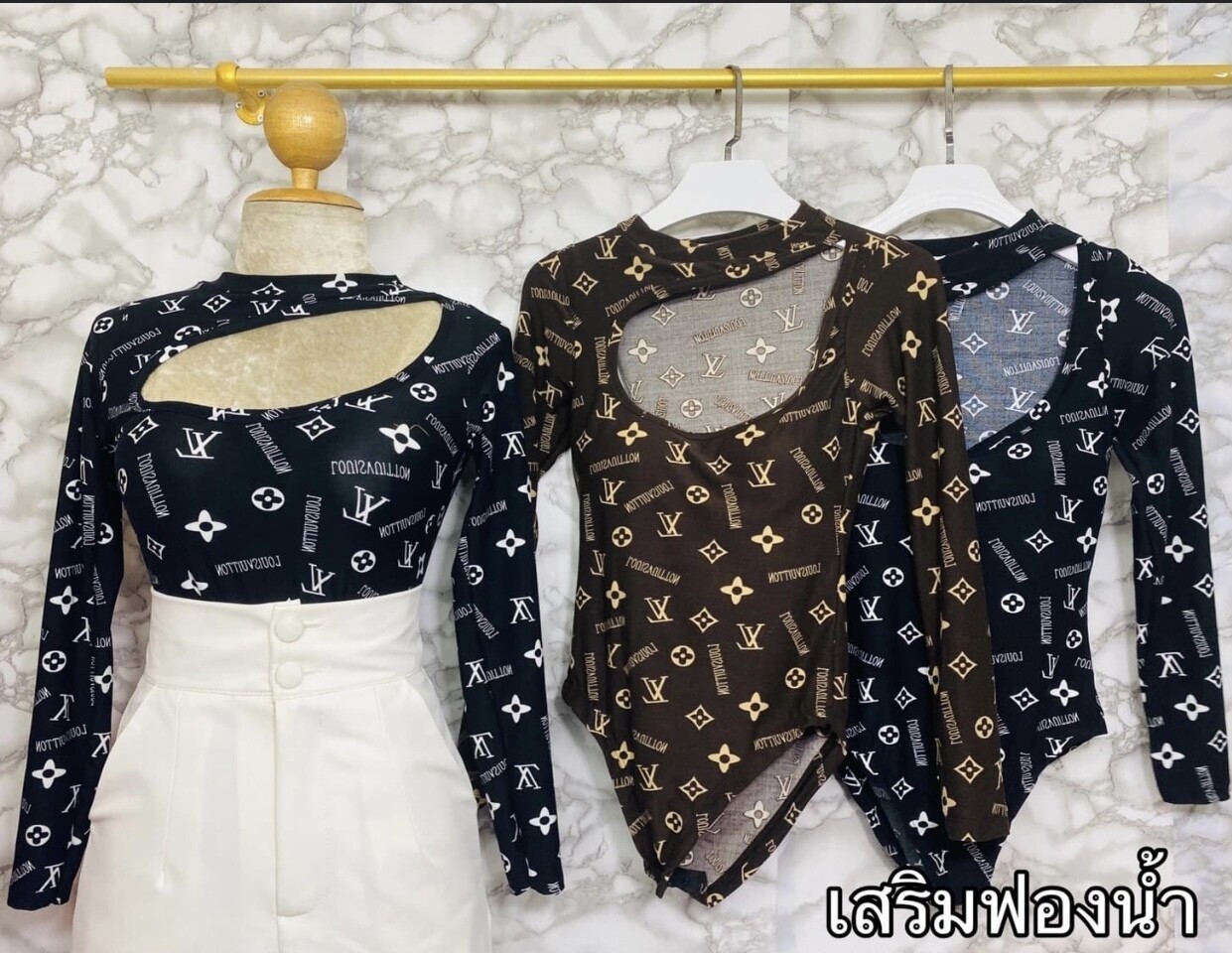Designer Shirt