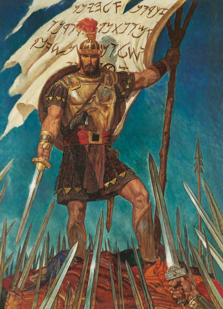 El capitán Moroni