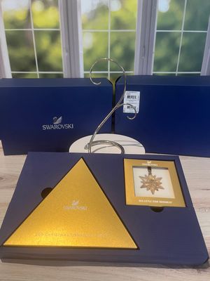 Swarovski Gold Christmas Set #5268828