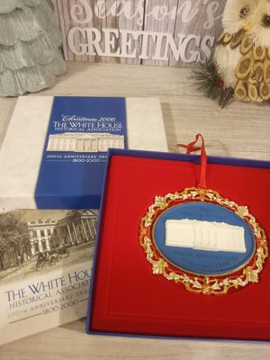 White House 2000 Then and Now ornament