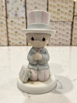 Precious Moments God Bless the USA 1992 National Day of Prayer Figure 527564