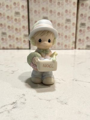 Precious Moments Sugar Town Dusty with Box of Ornaments Figure #529435