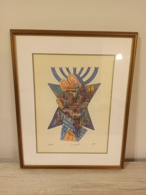 Amram Ebgi "Six Symbols" Limited Edition Lithograph #586/950 Amram Ebgi "Six Symbols" Limited Edition Lithograph #586/950