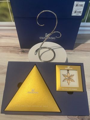 Swarovski Gold Christmas Ornament Set #5135951