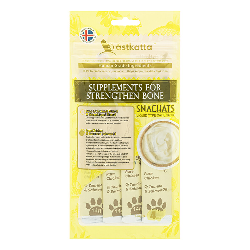 Astkatta 新鮮走地雞肉營養肉泥