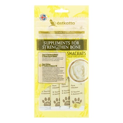 Astkatta 新鮮走地雞肉營養肉泥