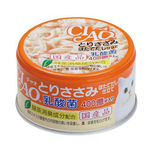 CIAO 吞拿魚+帶子湯底(乳酸菌)