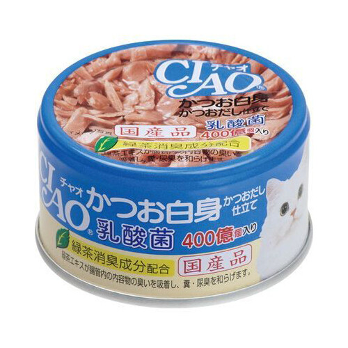 CIAO 吞拿魚+木魚湯底