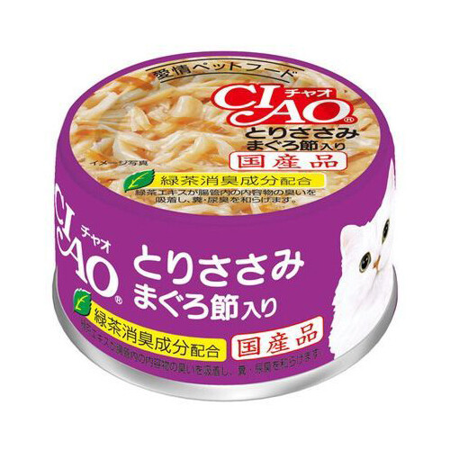 CIAO 雞肉+吞拿魚乾