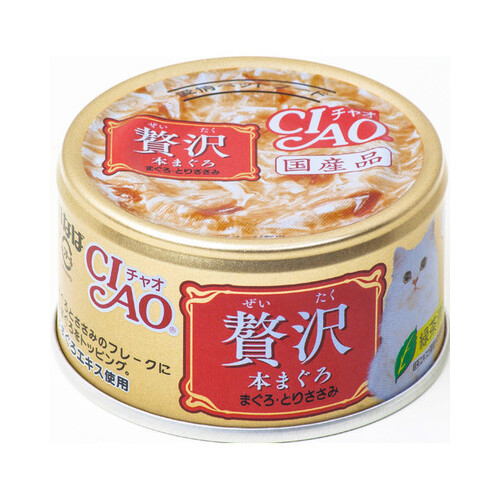 CIAO 奢華(吞拿魚+雞肉)