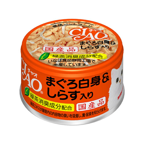 CIAO 白身吞拿魚+白飯魚仔