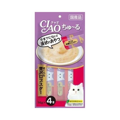 CIAO 吞拿魚+龍蝦