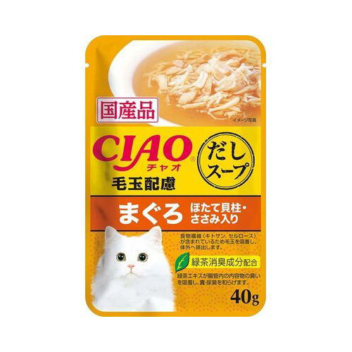 CIAO 金湯吞拿魚+帶子+雞肉