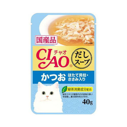 CIAO 鰹魚+帶子+雞肉(鰹魚湯底)